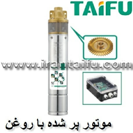 تصویر پمپ خورشیدی شناور Taifu 4SKM تایفو